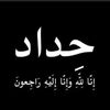marosha019