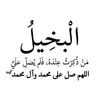 user4440406284609