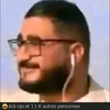 تيم أبو فله ،