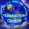 user494697125198