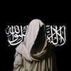 quran.karim1250