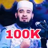 shamim_6444