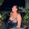alecopee