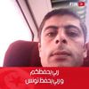 racem.khabougmail.com
