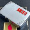 zippo_kiengiang.68