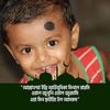 kamalhossain4988