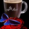 yosef._45
