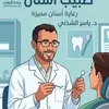 user7315070349250