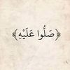 3ashektalward1