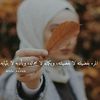 dyzn5bfg7k9traeda.omar
