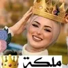 elhyat6