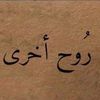 ifixfaisal
