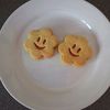 biscuits_bite