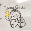 __tamago