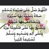 miladabdulla408