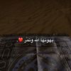beno_al4