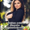 _akasiya_ayka_