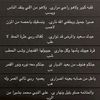 gamra090