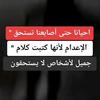 abdou_alg55