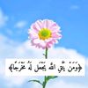 fofo_999_9