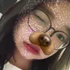 elmcun_cutephomaique