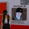 ulalaaa_aa