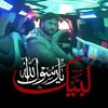 aligujjargujjar997