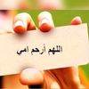 dy35essvdgah