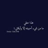 alooosh511