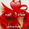 farahfarah123_