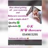 ok_mothercare