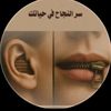 ahmed.abdo9635