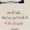 louahbirachid