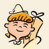 Calliegifts