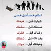 mustafay255