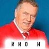 loh_heh_anton