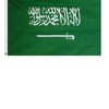 mohammed13908555