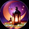 ayoub_rt9