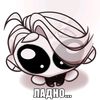 ship_panic