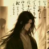 night_ninja111