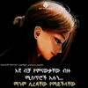 19_my19tiktok