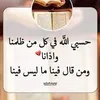 hibarasheed316