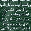 user7916962765814