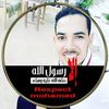 yousefmohmad5000