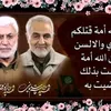 sawsan7739