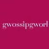 gwossipgworl