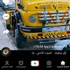 4l72230cp