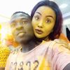 starboysamini1
