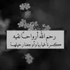 omnabaa376