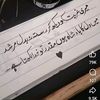 szbaloch12
